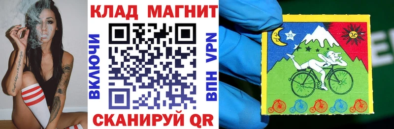 MDMA Южа