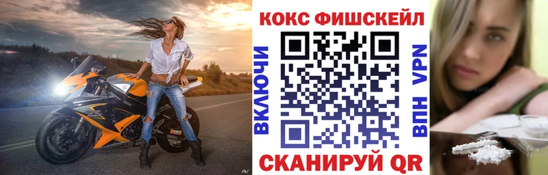 как найти закладки  МЕГА онион  КОКАИН Боливия  Южа 