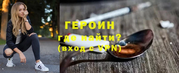 индика Покровск