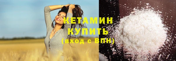 меф VHQ Покачи
