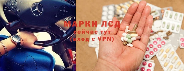 меф VHQ Покачи