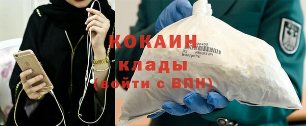 меф VHQ Покачи
