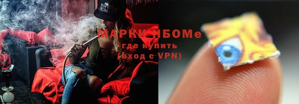 меф VHQ Покачи