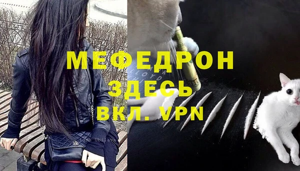 индика Покровск