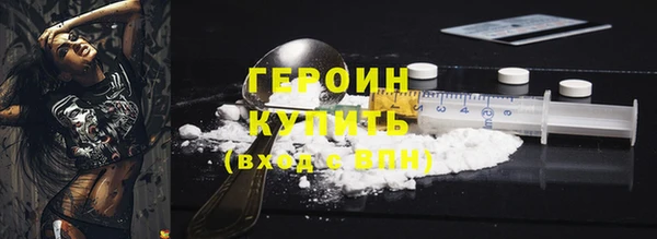 шишки Покров