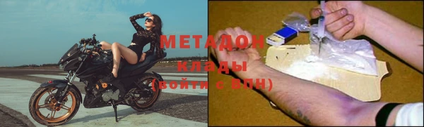 меф VHQ Покачи
