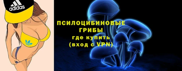 меф VHQ Покачи