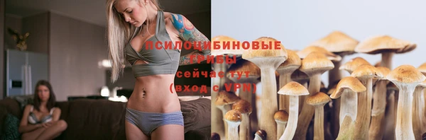 меф VHQ Покачи