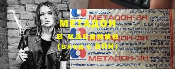 шишки Покров