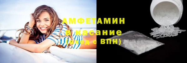 индика Покровск