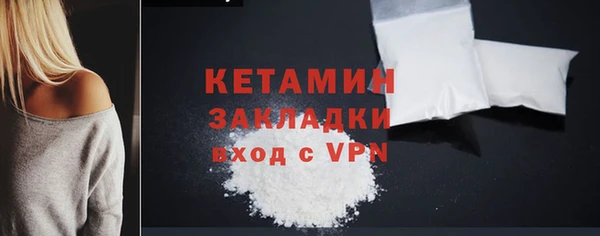 индика Покровск