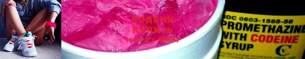 меф VHQ Покачи