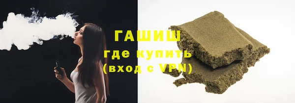 шишки Покров
