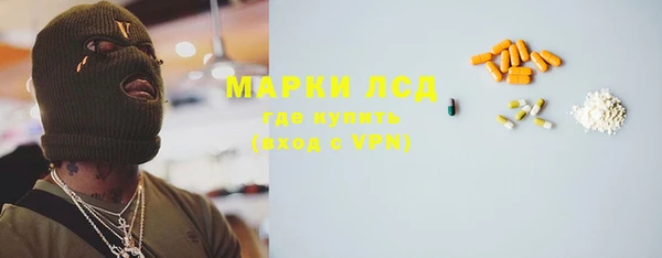 меф VHQ Покачи