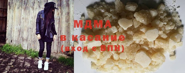 шишки Покров