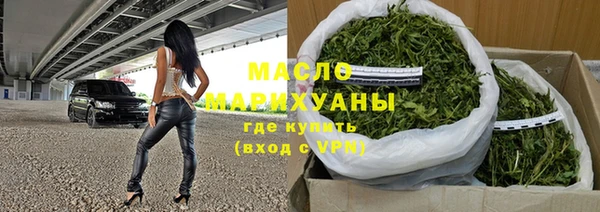 индика Покровск