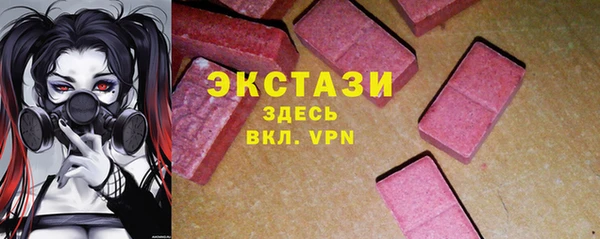 шишки Покров
