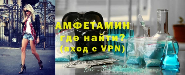 индика Покровск