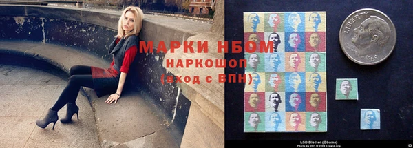 меф VHQ Покачи