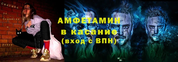 шишки Покров