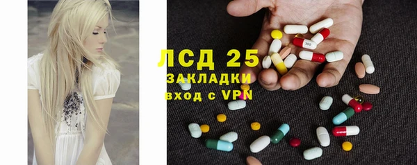 меф VHQ Покачи