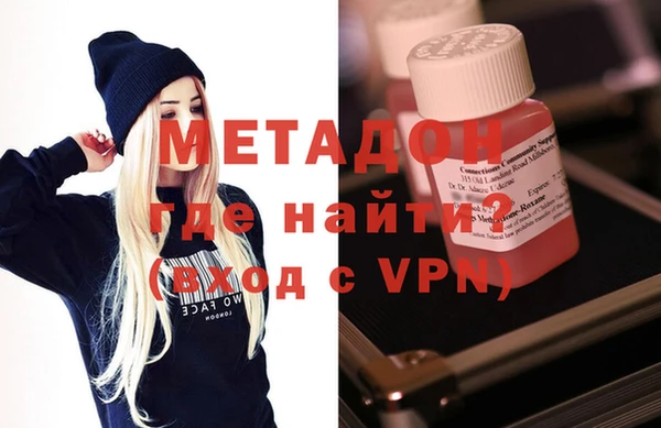 меф VHQ Покачи