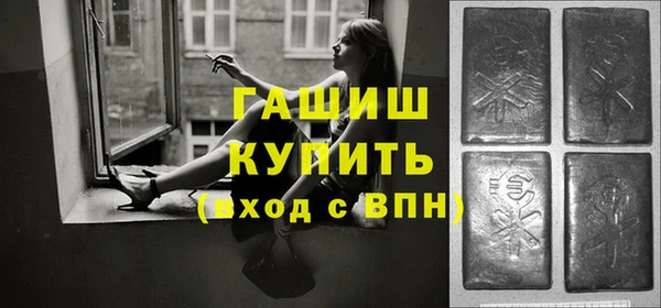 индика Покровск