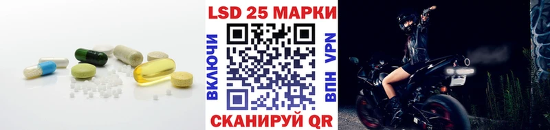 блэк спрут как зайти  Южа  это формула  Лсд 25 экстази ecstasy 